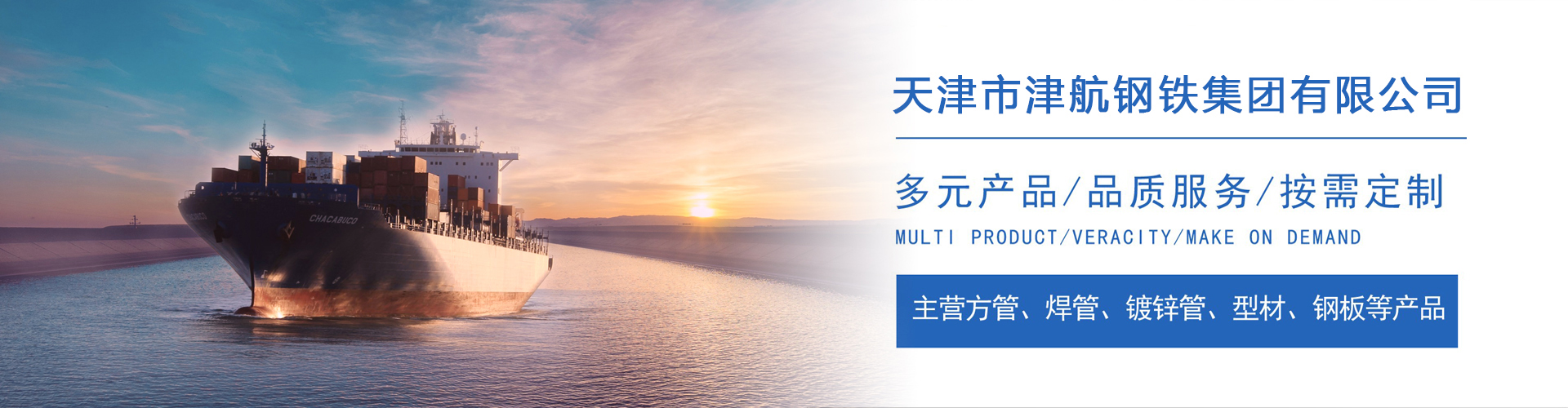 江汉石油管理局关于我们